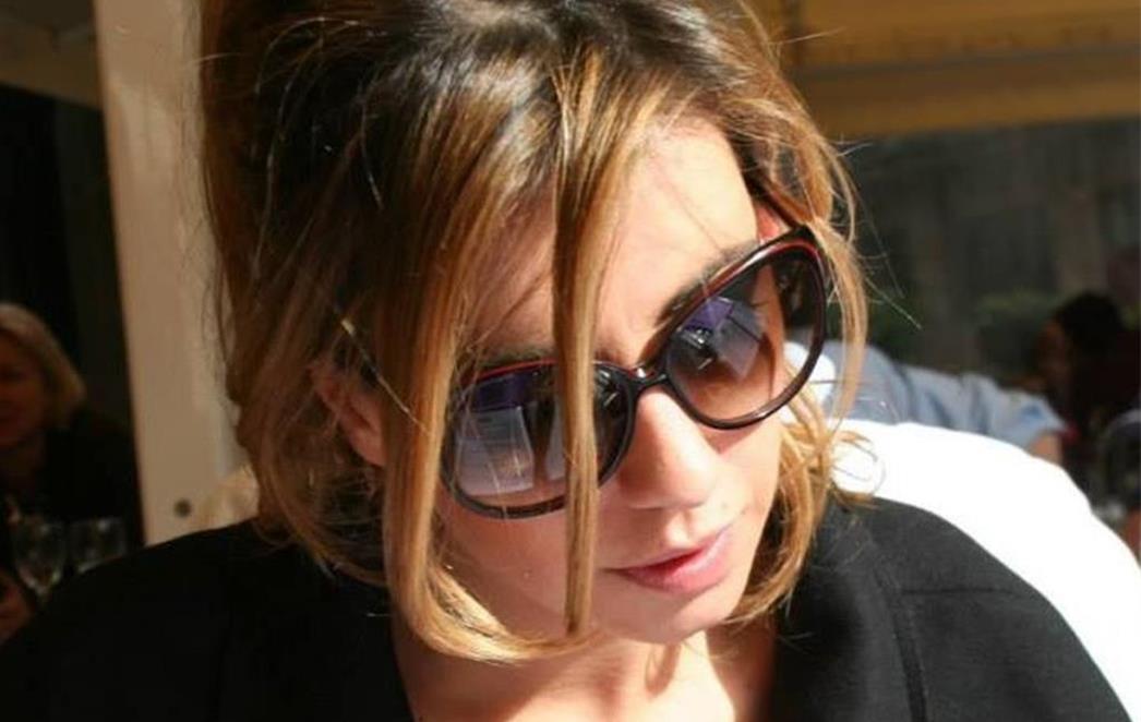 ana maslac plenkovic